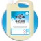 Heavy Duty Degreaser 5ltr