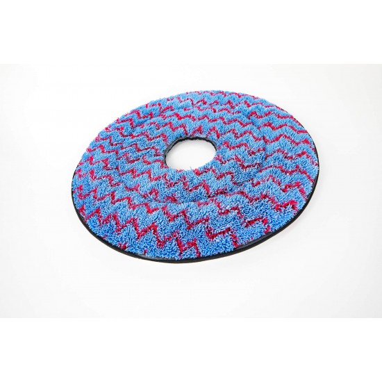 EMR Disc Pad 17 inch